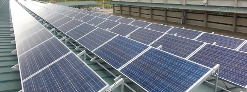 Yenilenebilir Enerji ve Enerji Verimliliği